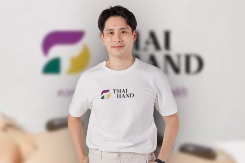นายภูวดล มุ่งจิตธรรมมั่น